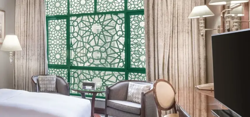 Madinah Hilton image